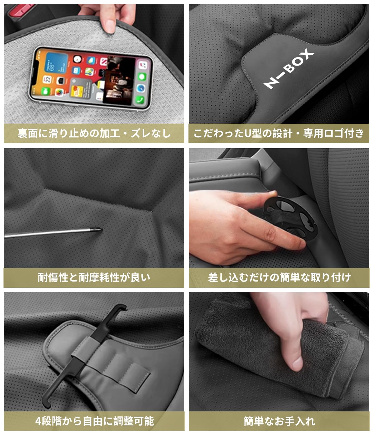 Amazon | N-BOX カーシートカバー 厚型 JF5 JF6 JOY 車用 シート